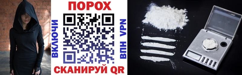 Amphetamine Розовый МЕГА как зайти Александровск