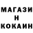 КЕТАМИН ketamine Kooky 2027