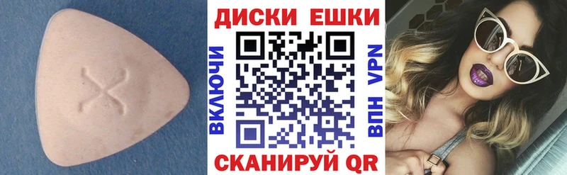 хочу   Александровск  Ecstasy louis Vuitton 