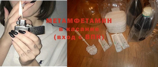 сатива Семилуки