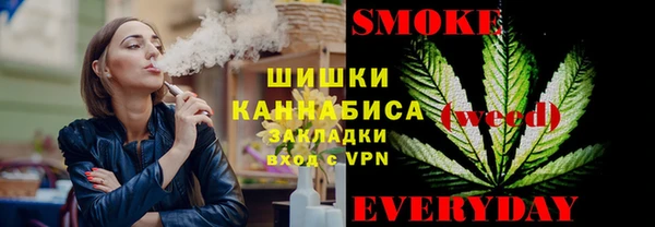 мет Абинск