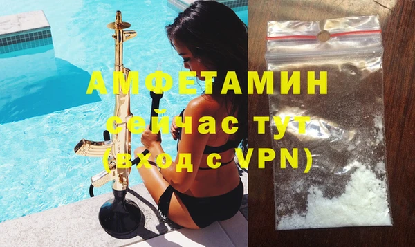 мескалин Абаза