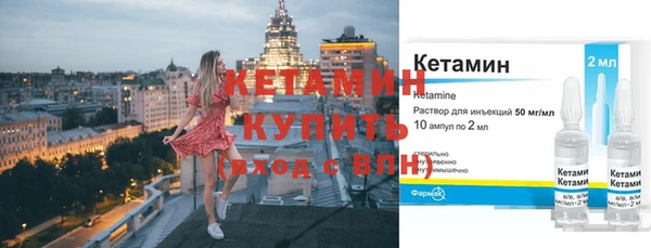 мескалин Абаза
