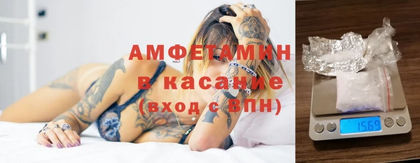мескалин Абаза