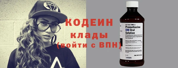 MDMA Семикаракорск