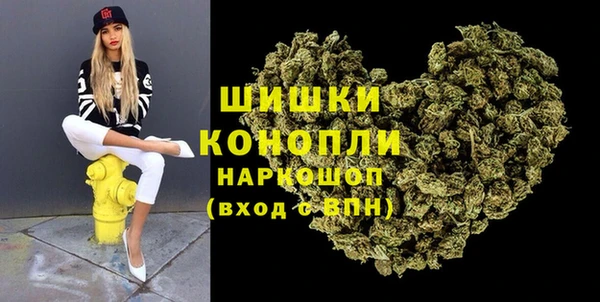 мескалин Абаза