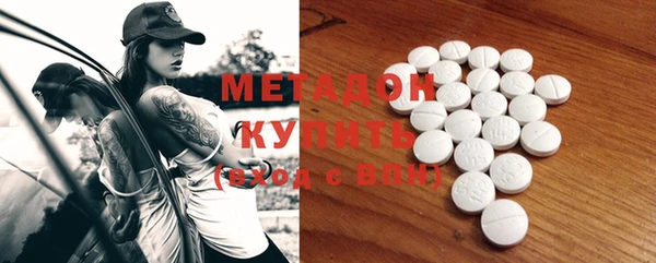 мескалин Абаза