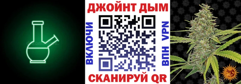 Бошки Шишки гибрид  как найти закладки  Александровск 